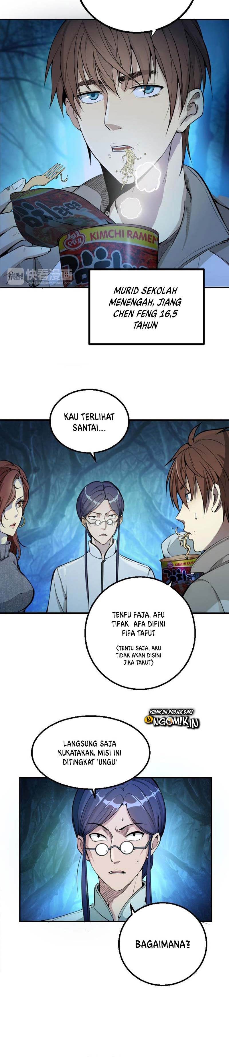 Ghost Emperor Chapter 01 Gambar 5